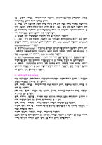 소독법 -6