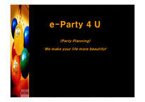 [사업계획서] 인터넷 파티플래닝 Party Planning 사업계획서-1