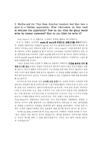 [마케팅] Trap-Ease`s America 사례연구-2