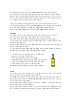 국내 기업들의 해외진출 전략 사례를 들고, 성패 요인을 설명하시오-3
