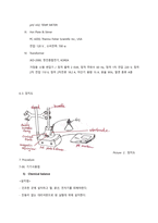 [분석화학실험] report 2 Preparation & standardization of 01 M HCl-10
