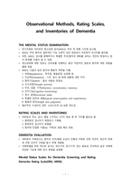 Observational Methods, Rating Scales,-1