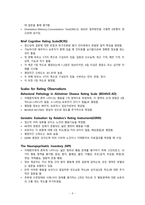 Observational Methods, Rating Scales,-6