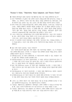 [영미철학] Thomas S. Kuhn, Objectivity, Value Judgment, and Theory Choice-1