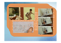 지상의별처럼 사회복지관점 영화감상문(장애인주인공, 주의력결핍장애, ADHD, 난독증)PPT, 프레젠테이션-3