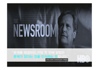 경제학원론 - 2008년 세계 경제 위기 (서브프라임 모기지 사태)-10