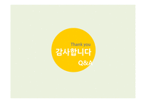 미국의 연방 준비 제도-12