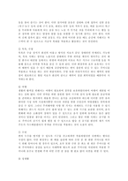 장 배설 장애와 관련된 질환을 조사하여 원인, 임상 증상, 치료 및 간호 중재에 관해 서술하시오. 대장암으로 장루를 보유하게 된 환자와 가족에게 퇴원 시 제공해야 할 장루 간호 교육 내용을 제시하고, 간호 교육에 대한 효과 평가 방법을 기술하시오. 장루를 보유한 환자에게 나타날 수 있는 심리·사회적 문제와 이에 대한 대처방안에 관해 서술하시오.-15