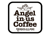 엔젤리너스 상황분석과 마케팅 SWOT,STP,4P분석및 엔제리너스 미래전략수립 PPT-2