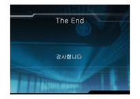 [파워포인트]고급형 템플릿-7