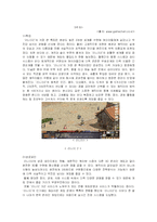 [온라인게임] 국내 MMORPG의 경향들-6