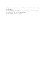 [인터넷비즈니스] 다음 사례-18