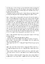 처녀들의 저녁식사-7