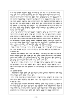 처녀들의 저녁식사-10