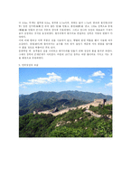 [중국]만리장성-4