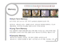 [소비자행동론] 소비자 행동론 이론에 맞추어 방송 된 광고분석하기-18