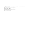 자립형사립고등학교대하여-16