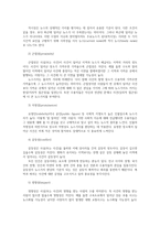 저널리즘의이해1공통) 교재2장에 나오는 뉴스의가치 일곱가지를 학생스스로정리하고 각 원칙사례최근기사에서 찾아제시하십시오0k-3