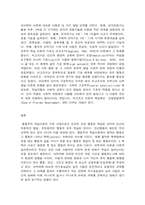교육심리학 행동주의 학습이론, 인지주의 학습이론, 사회학습이론, 인본주의 학습이론, 구성주의 학습이론에 대해 설명하시오.-12