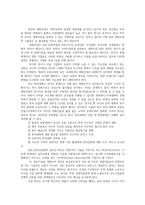 정부기업관계론4공통) 영화산업과 음악산업의 발전을 통해서 본 우리나라의 경제문화사회 정치발전의 방향에 대해서 논하라0k-10