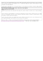 2018-1 롯데건설 자소서-2