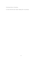 초파리 염색체관찰실험 (Genetics & Chromosome)-9