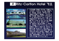 [운영관리] 서비스 분야의 식스 시그마(6시그마)-20