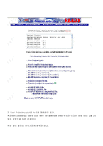 [환경] 황사의 발원지 -가우시안 모델-19