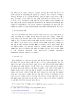 북한의 기아와 국제 기구의 역할-7