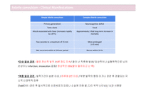 소아청소년과_열성경련_Febrile convulsion-3