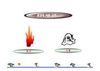 기초측정이론-13