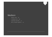 핵심역량이란 핵심역량의 유형 핵심역량의 의미 Canon 핵심역량-12