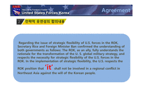 한국의국제관계 전략적유연성이란 주한미군재배치배경 주한미군재배치과정 주한미군재배치과제-11