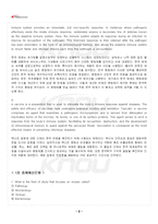 2025년 대학영어 하계계절시험 핵심체크-3