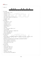 2025년 2학기 패션CAD 멀티미디어 강의 전 범위 핵심요약노트-3