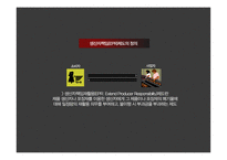 생산자책임재활용(EPR)제도 생산자책임재활용제도란 무임승차 문제 생산자 기구의 독점화 문제 국제무역 관련 문제-4