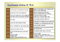 SWA의 역사 SWA의 경영철학과 운영원칙 SWA 의 출범과 성장 SWA의 취항도시와 시장점유율 SWA의 성공요인-3