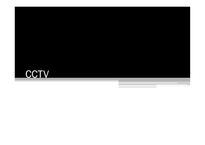 CCTV의 정의 CCTV의 종류 CCTV 사생활침해 CCTV 찬성 이유 CCTV 반대 이유-1