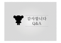 해외진출사례 해외진출배경 중국진출 차별화된 유통전략 뿌까 전문 브랜드샵 해외진출사례 월트디즈니와 글로벌제휴-16