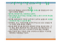 율리우스 카이사르-5