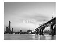 화환신용장 서류조건 상업송장 운송서류 보험서류 포장명세서-5