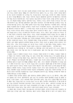 오우삼 감독의 ‘영웅본색 1’ -2