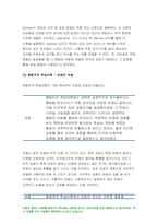 행동주의 학습이론, 인본주의 학습이론, 사회학습이론, 구성주의 학습이론을 비교 설명하고,성인학습및상담론 각 이론이 성인학습에 공헌 또는 시사하는 바를 논하시오 성인학습및상담론 2021-4