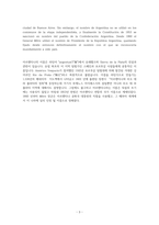 스페인어 대학원 시험-3