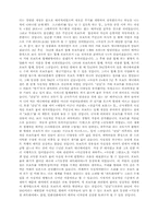 애니메이션 어떻게 만들어지나?-4