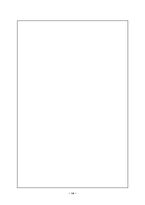 [포지셔닝] 브랜드에 의한 제품수명 주기의 연장- 리포지셔닝-14