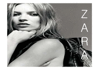 [광고론] 브랜드 자라 ZARA 광고분석 및 평가-1