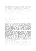 [영화] 2005년도 개봉영화의 장르별 흥망성쇠-7