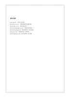 대학생 보조교사-14