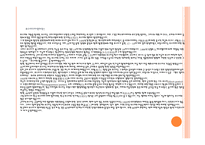 [ppt] 시각디자인 21page-4